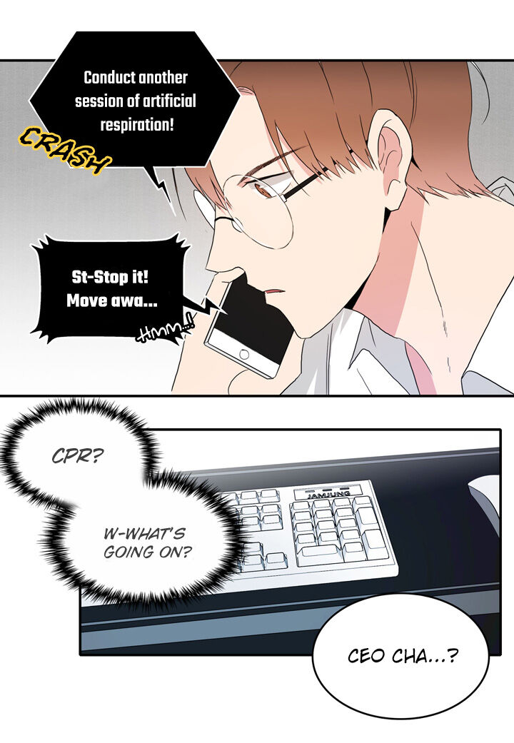 The Problem of My Love Affair Chapter 20 - page 33