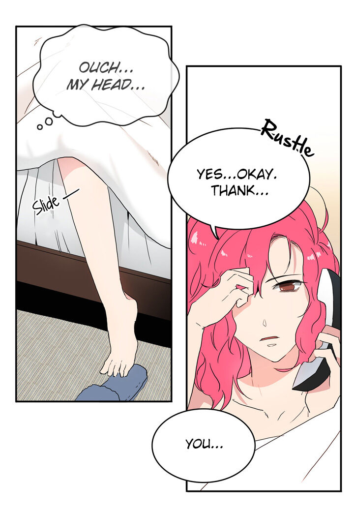 The Problem of My Love Affair Chapter 20 - page 42