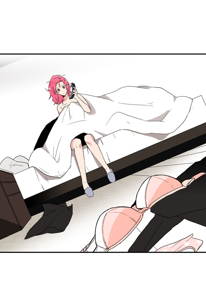 The Problem of My Love Affair Chapter 20 - page 43