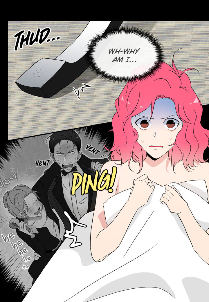 The Problem of My Love Affair Chapter 20 - page 47