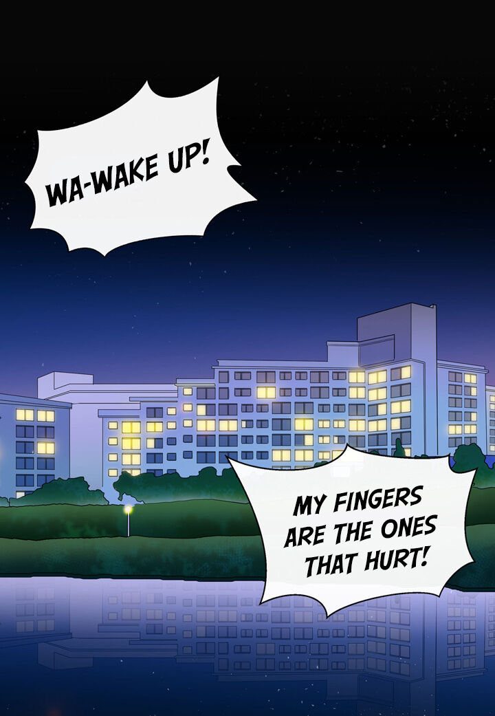 The Problem of My Love Affair Chapter 20 - page 5