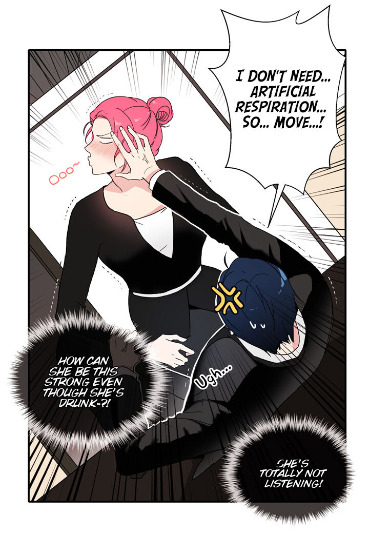 The Problem of My Love Affair Chapter 20 - page 6