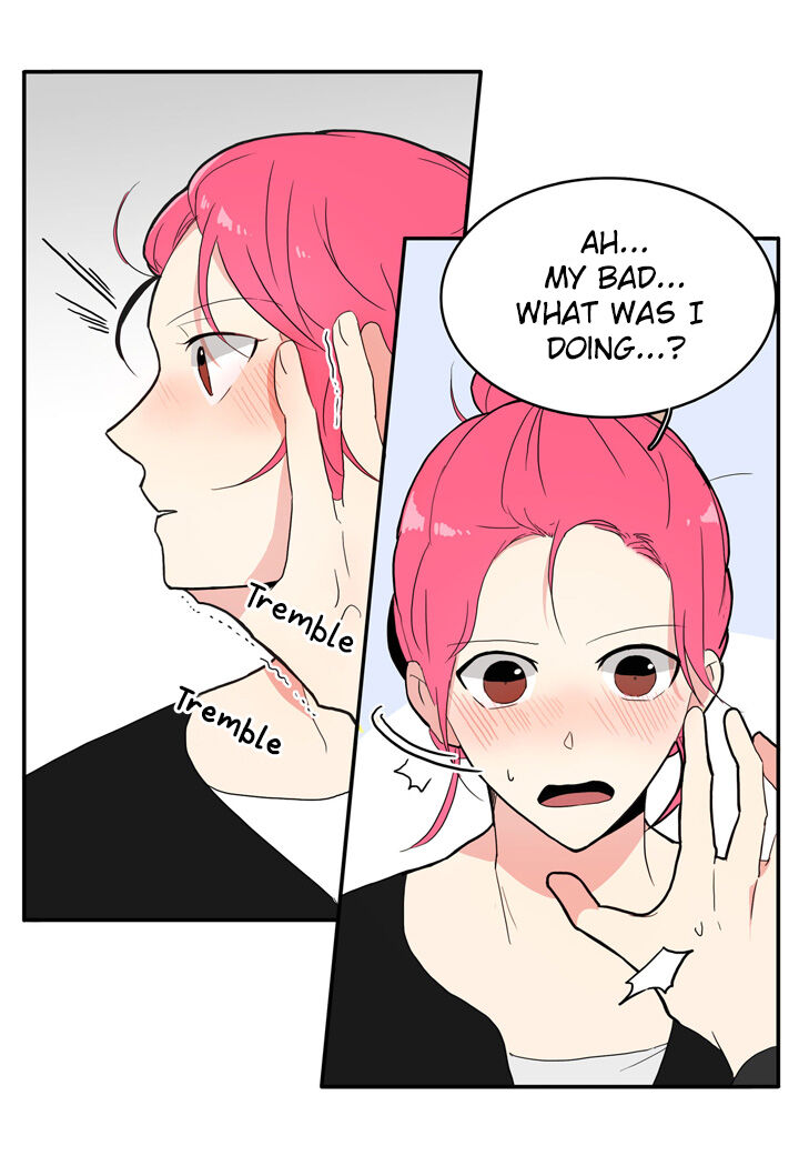 The Problem of My Love Affair Chapter 20 - page 7