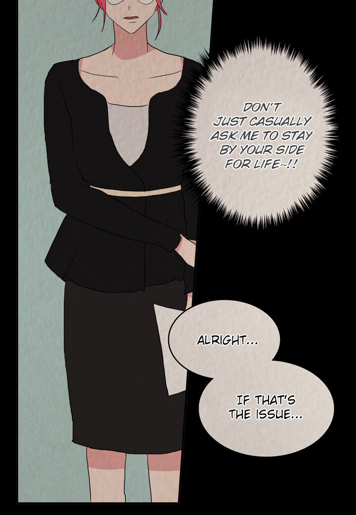 The Problem of My Love Affair Chapter 19 - page 15