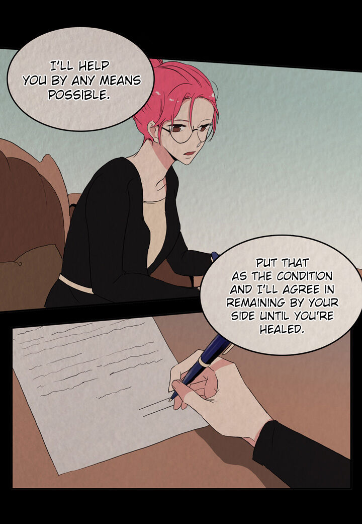 The Problem of My Love Affair Chapter 19 - page 16