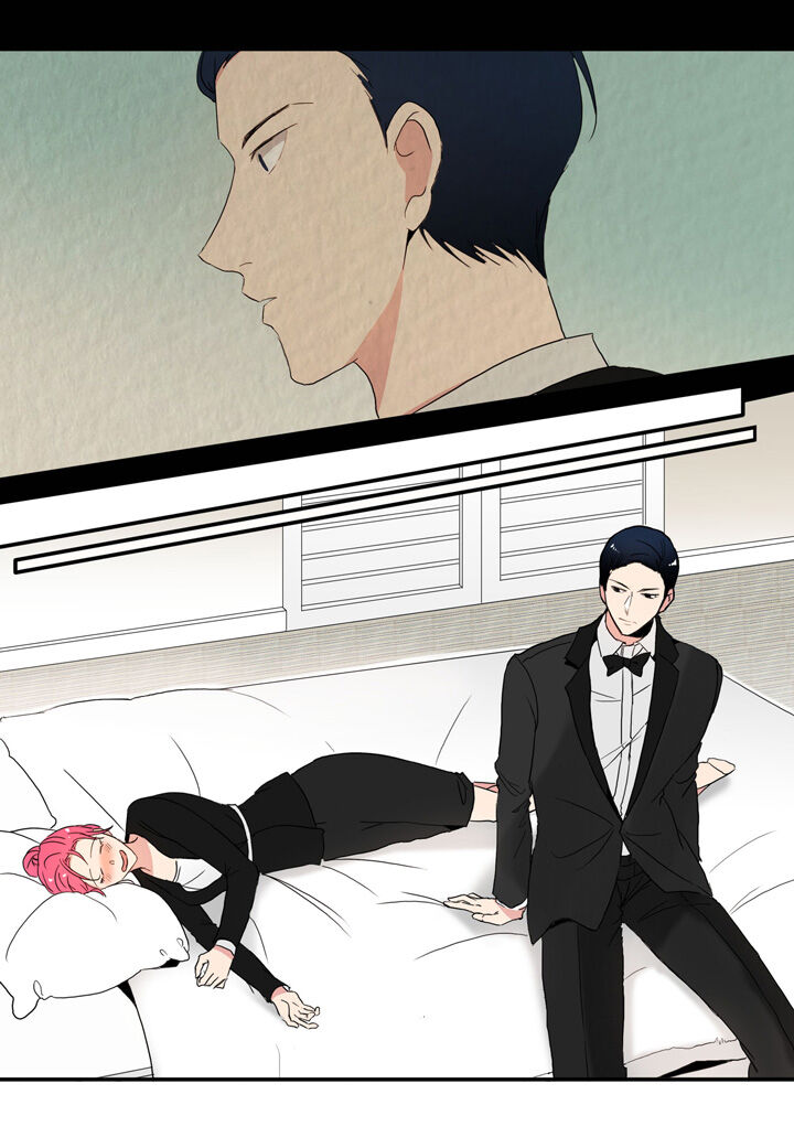 The Problem of My Love Affair Chapter 19 - page 18