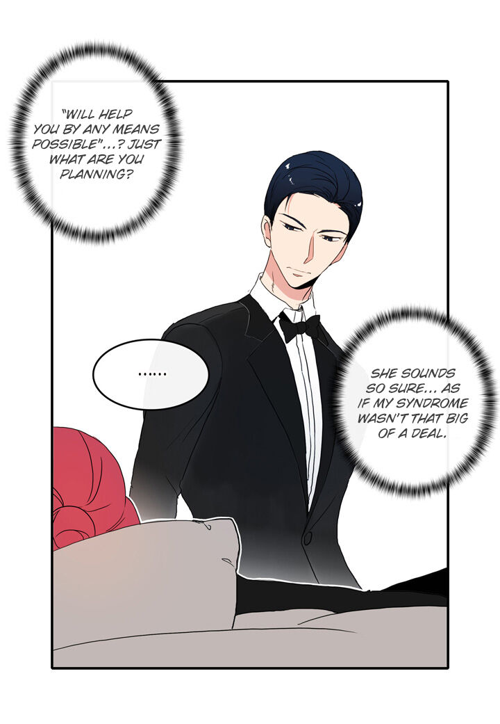 The Problem of My Love Affair Chapter 19 - page 19