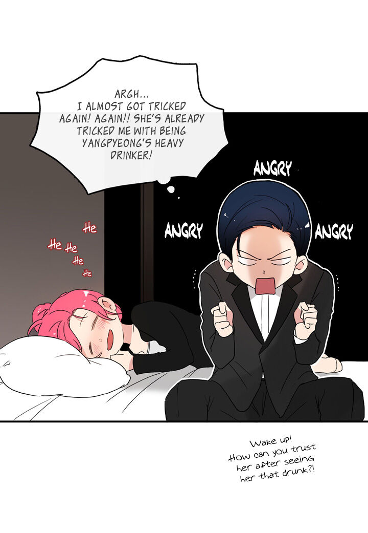 The Problem of My Love Affair Chapter 19 - page 20