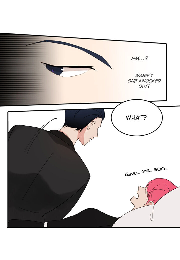 The Problem of My Love Affair Chapter 19 - page 22