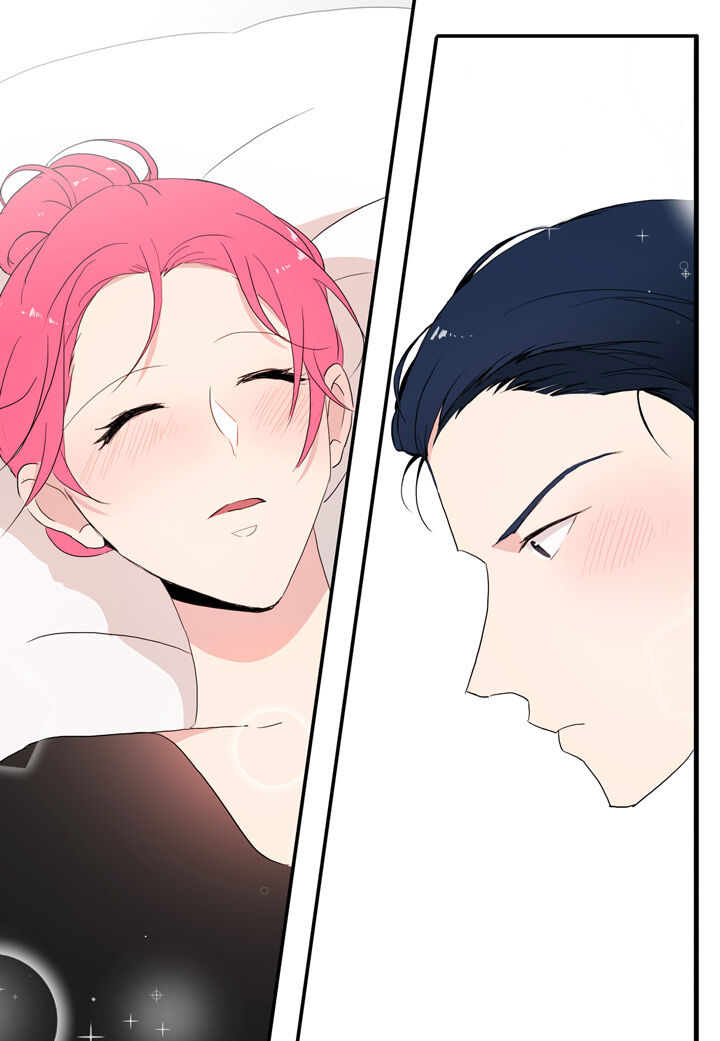 The Problem of My Love Affair Chapter 19 - page 26