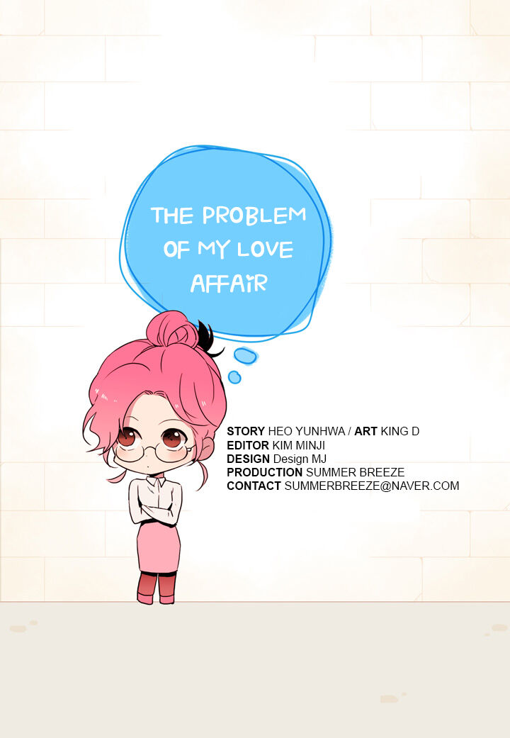 The Problem of My Love Affair Chapter 19 - page 3