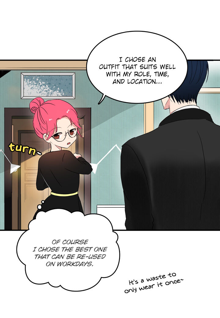The Problem of My Love Affair Chapter 18 - page 17