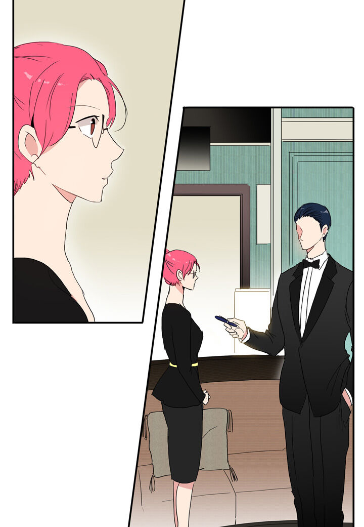 The Problem of My Love Affair Chapter 18 - page 20