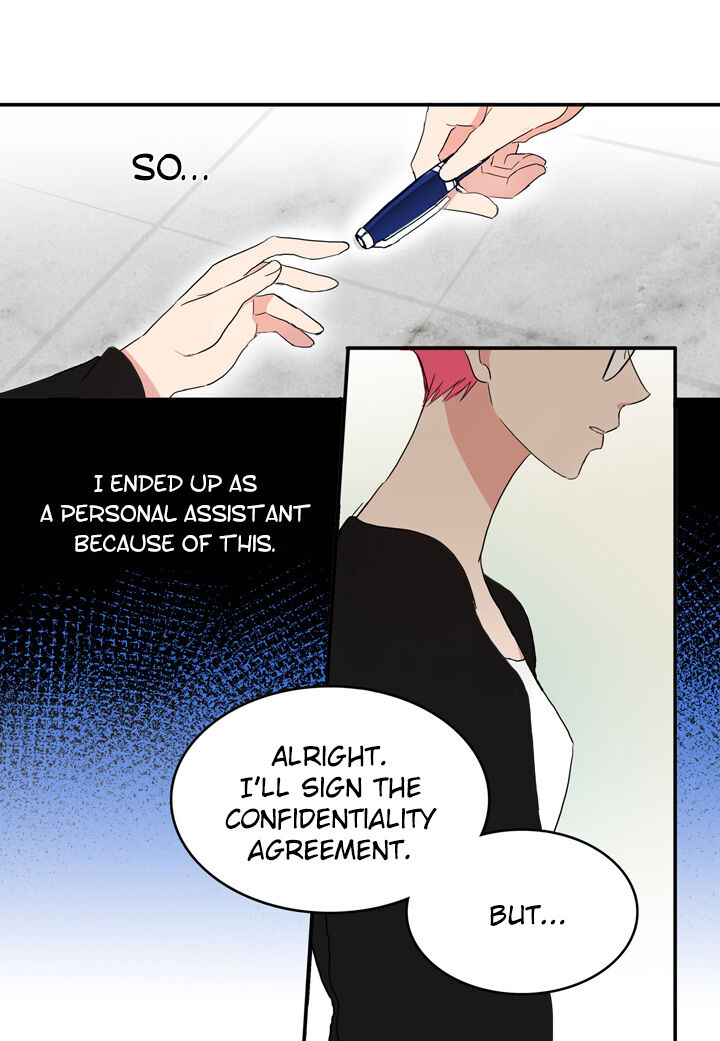 The Problem of My Love Affair Chapter 18 - page 21