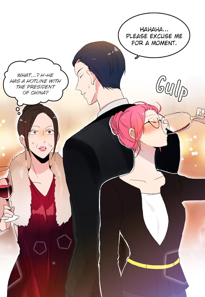 The Problem of My Love Affair Chapter 18 - page 42