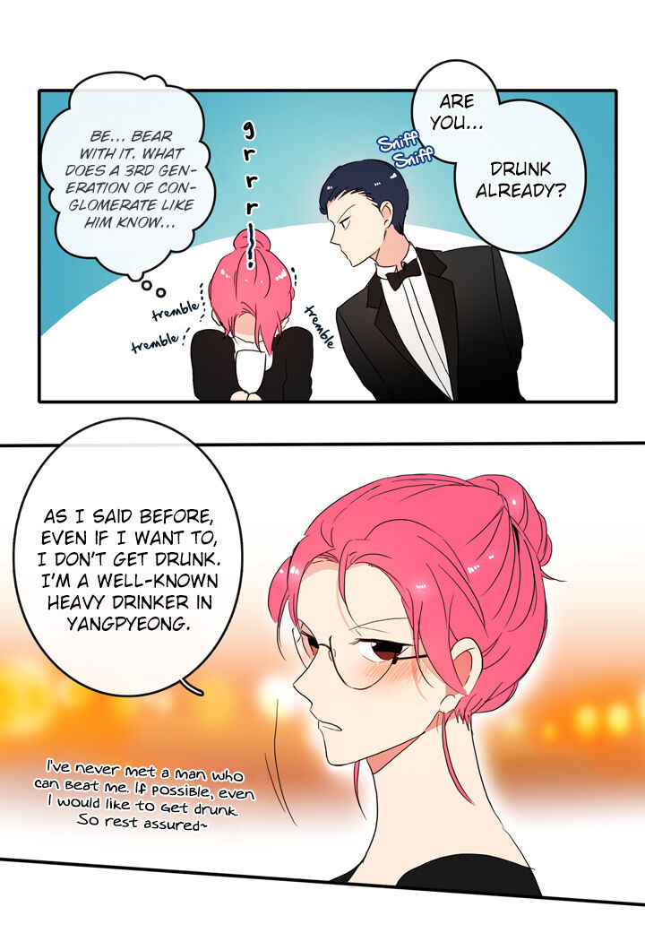 The Problem of My Love Affair Chapter 18 - page 47