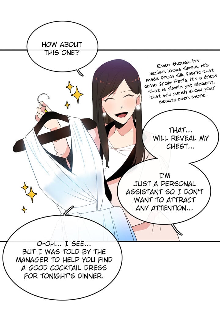 The Problem of My Love Affair Chapter 18 - page 8