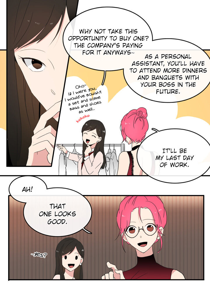 The Problem of My Love Affair Chapter 18 - page 9