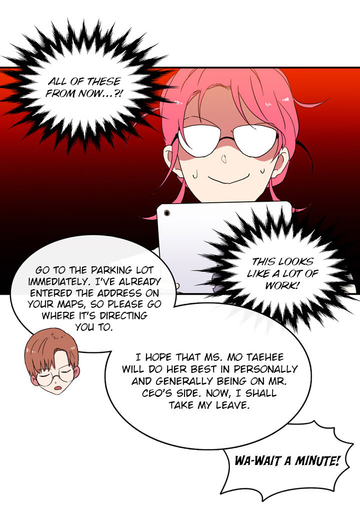 The Problem of My Love Affair Chapter 17 - page 15