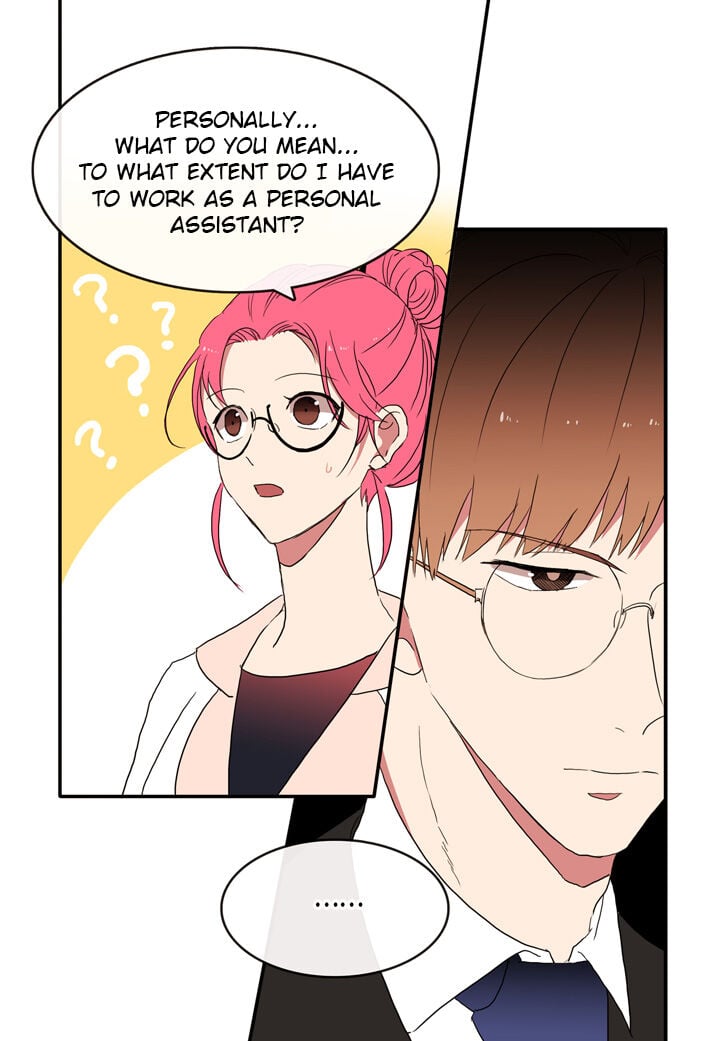 The Problem of My Love Affair Chapter 17 - page 16