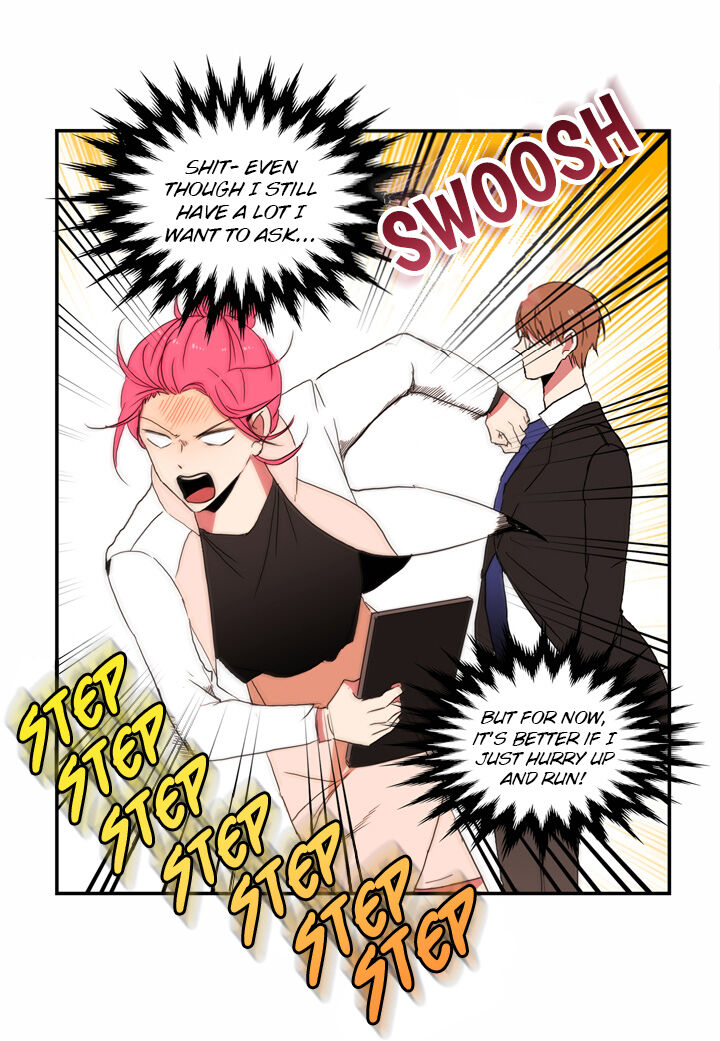 The Problem of My Love Affair Chapter 17 - page 18