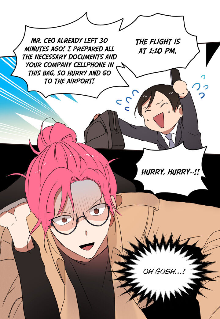 The Problem of My Love Affair Chapter 17 - page 22