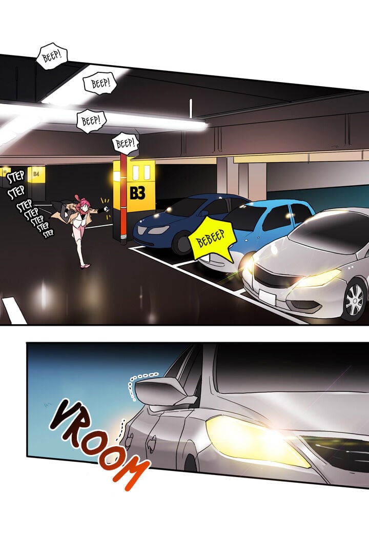 The Problem of My Love Affair Chapter 17 - page 23