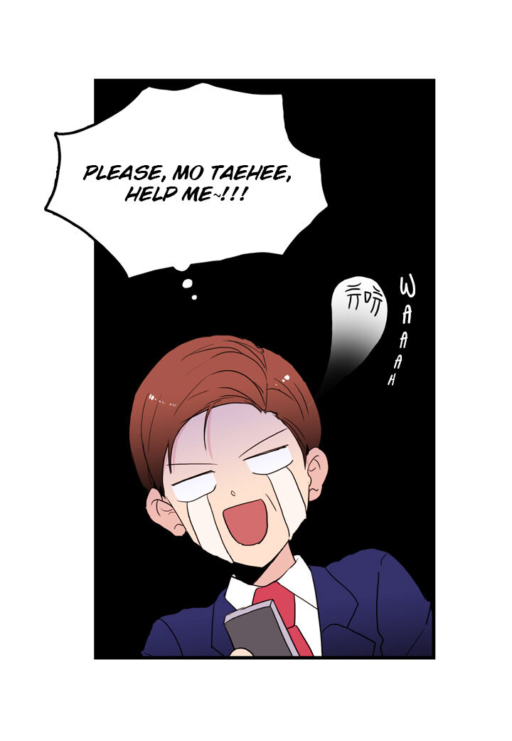 The Problem of My Love Affair Chapter 17 - page 30