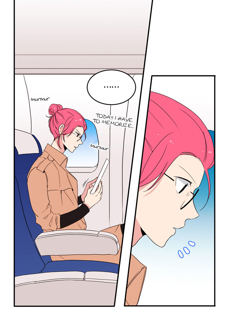 The Problem of My Love Affair Chapter 17 - page 32