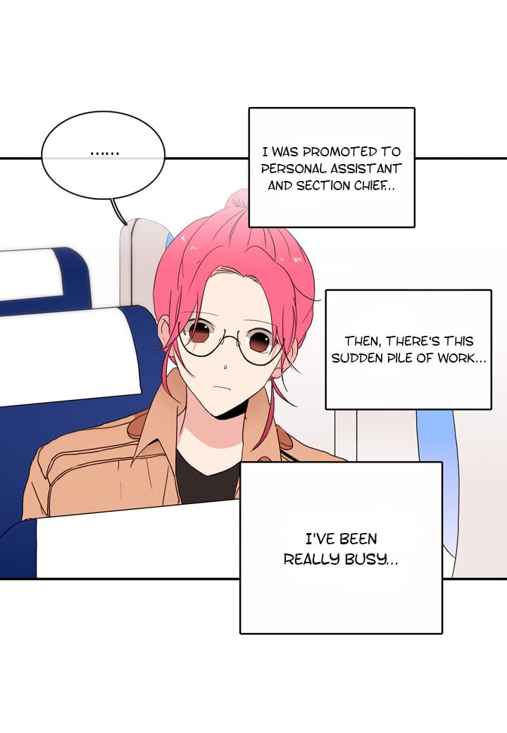 The Problem of My Love Affair Chapter 17 - page 34