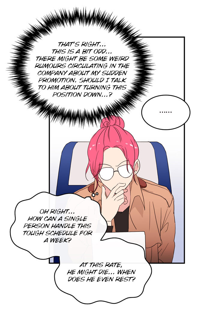 The Problem of My Love Affair Chapter 17 - page 37