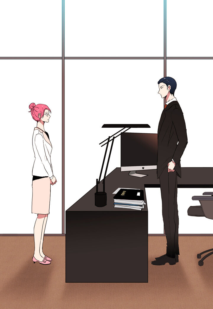 The Problem of My Love Affair Chapter 17 - page 4