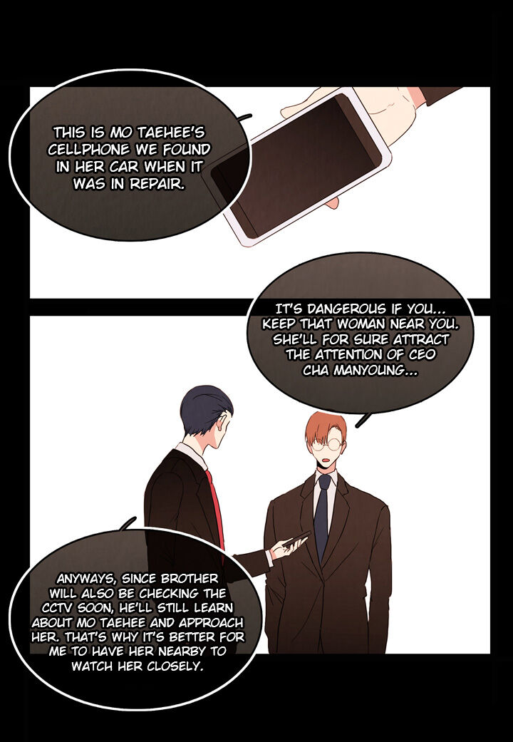 The Problem of My Love Affair Chapter 17 - page 42