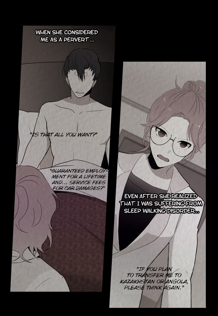 The Problem of My Love Affair Chapter 17 - page 44