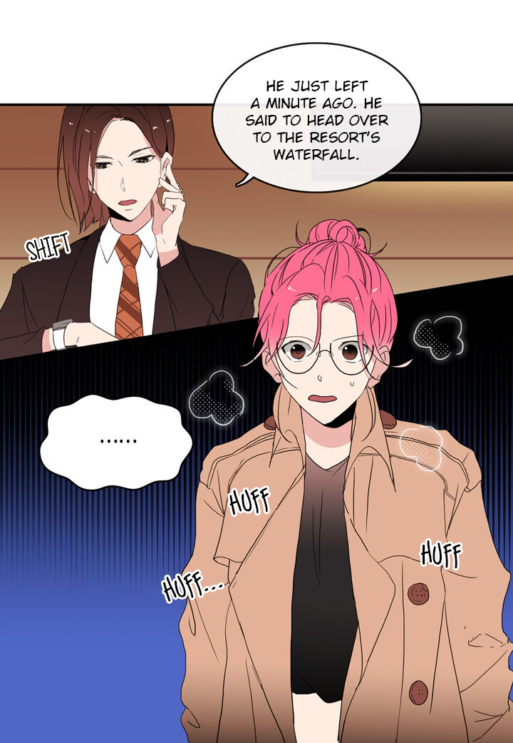 The Problem of My Love Affair Chapter 17 - page 51