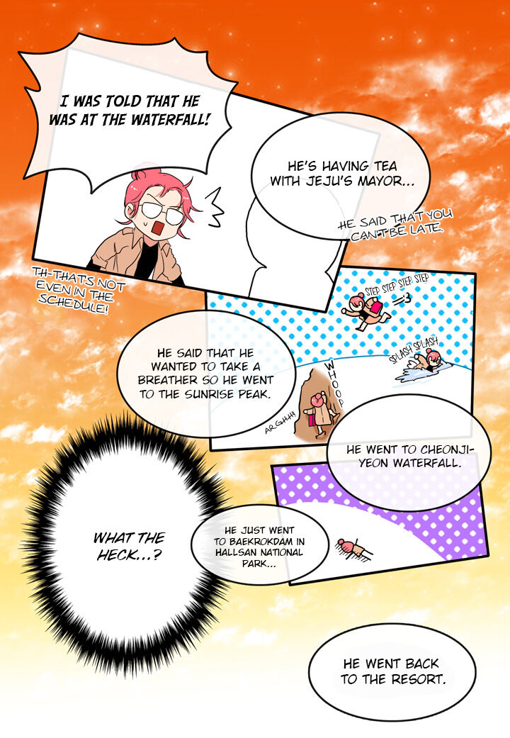 The Problem of My Love Affair Chapter 17 - page 52