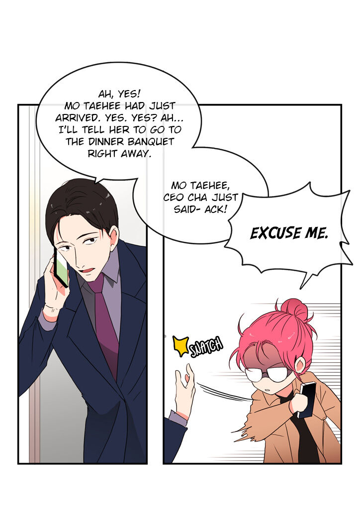 The Problem of My Love Affair Chapter 17 - page 55