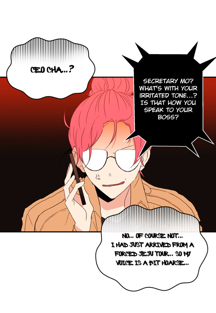 The Problem of My Love Affair Chapter 17 - page 56