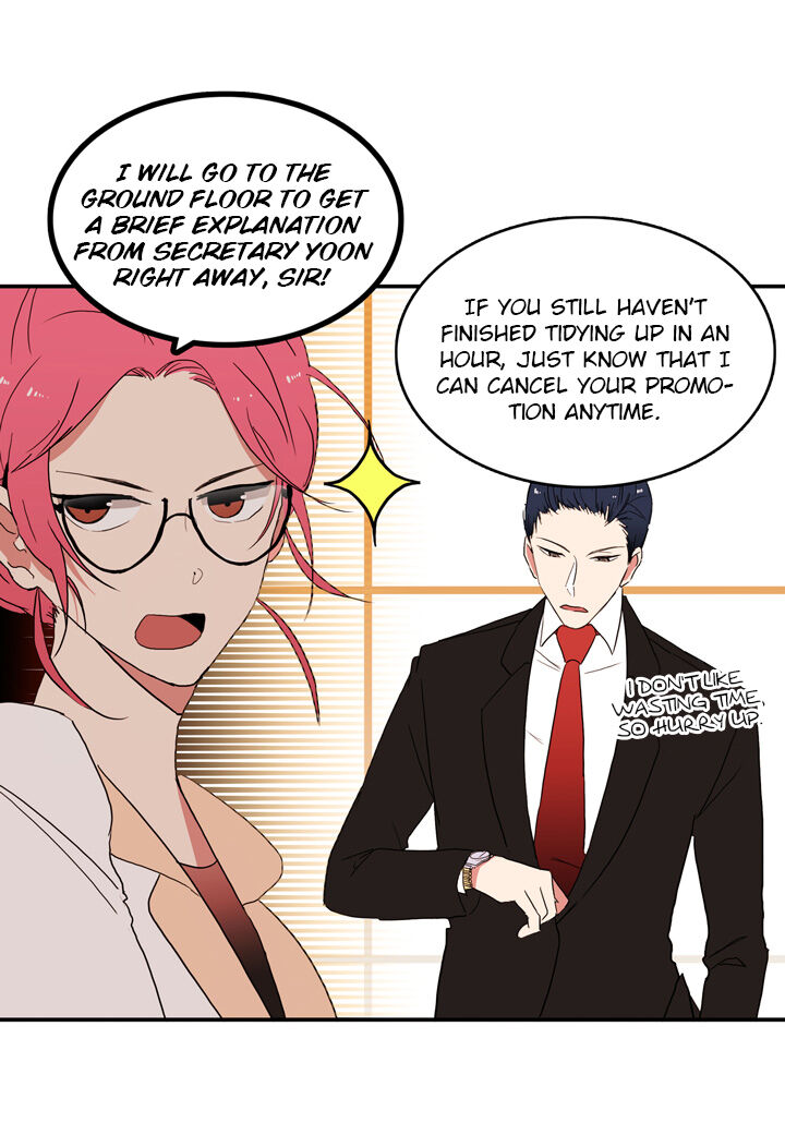 The Problem of My Love Affair Chapter 17 - page 7