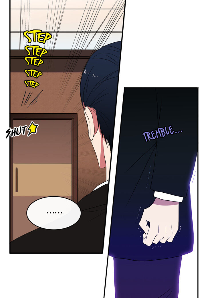 The Problem of My Love Affair Chapter 17 - page 8