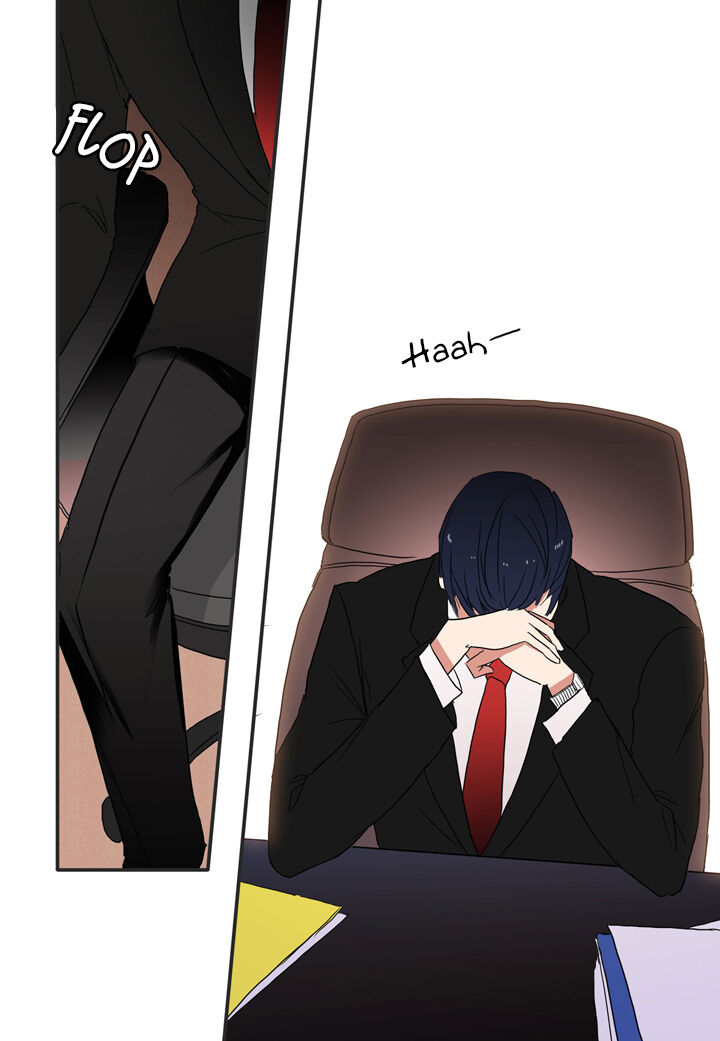 The Problem of My Love Affair Chapter 17 - page 9