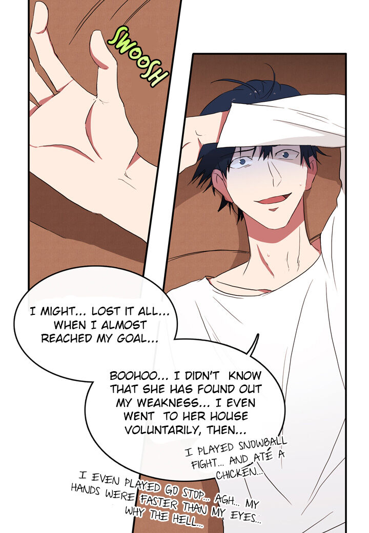 The Problem of My Love Affair Chapter 16 - page 12