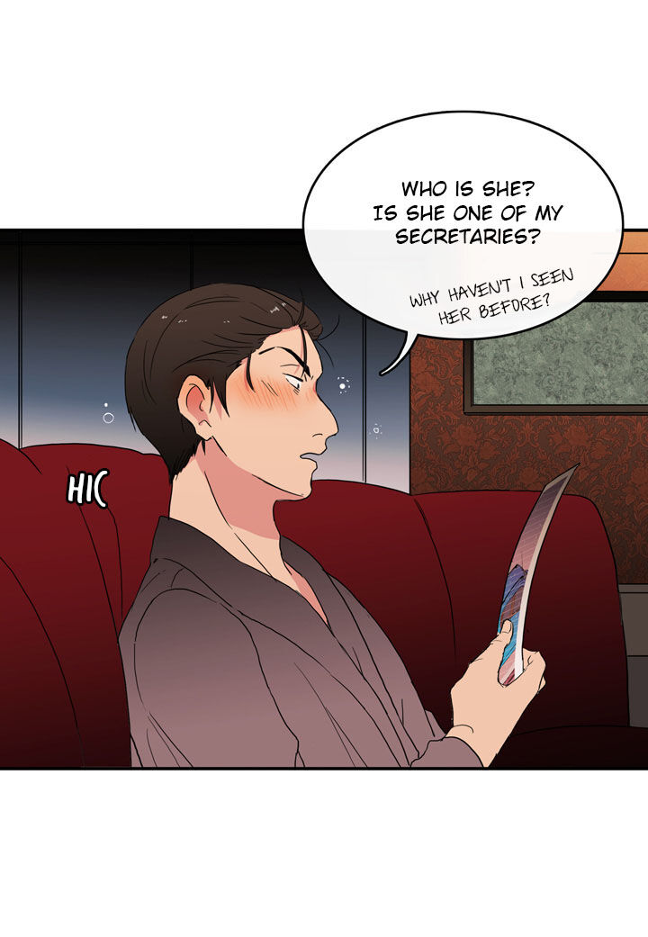 The Problem of My Love Affair Chapter 16 - page 17