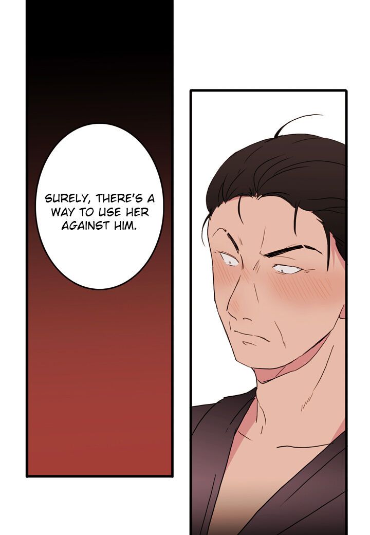 The Problem of My Love Affair Chapter 16 - page 21