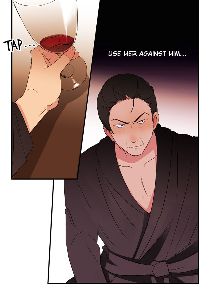 The Problem of My Love Affair Chapter 16 - page 22