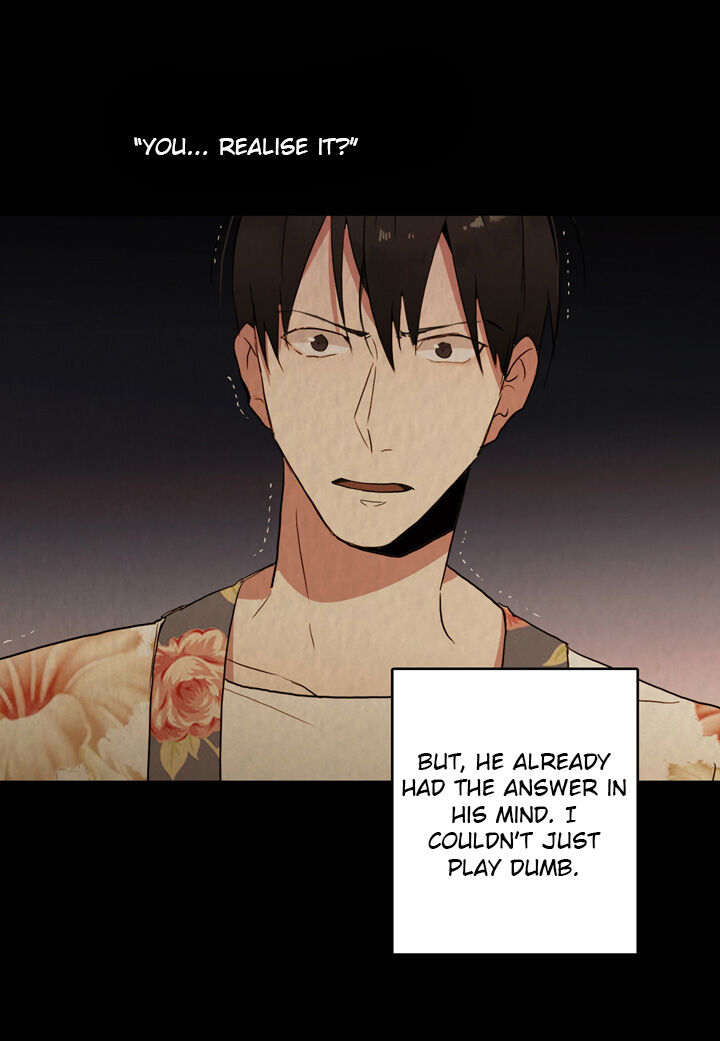 The Problem of My Love Affair Chapter 16 - page 25
