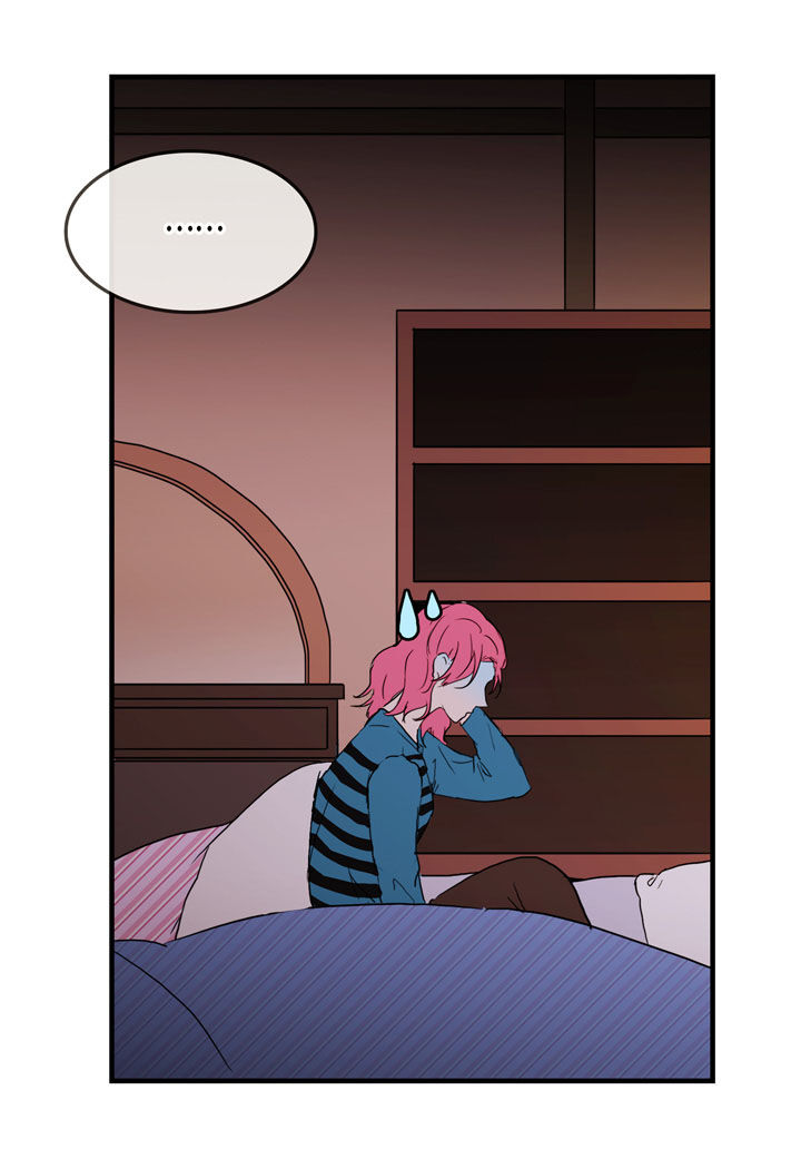 The Problem of My Love Affair Chapter 16 - page 27