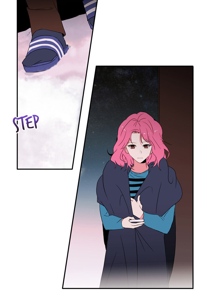 The Problem of My Love Affair Chapter 16 - page 28