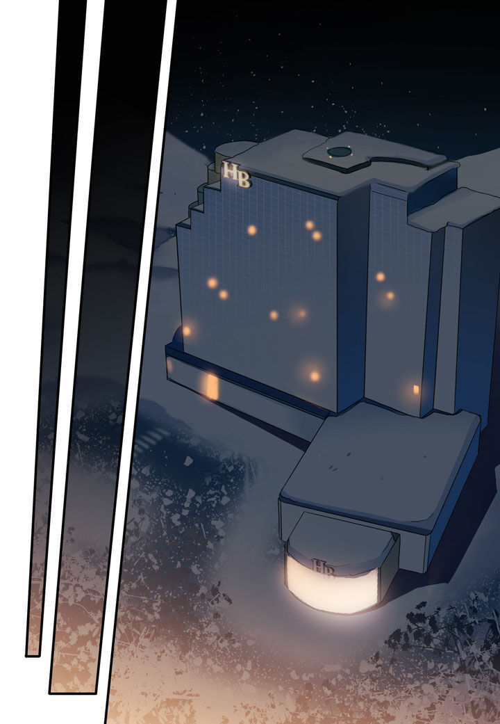 The Problem of My Love Affair Chapter 16 - page 4