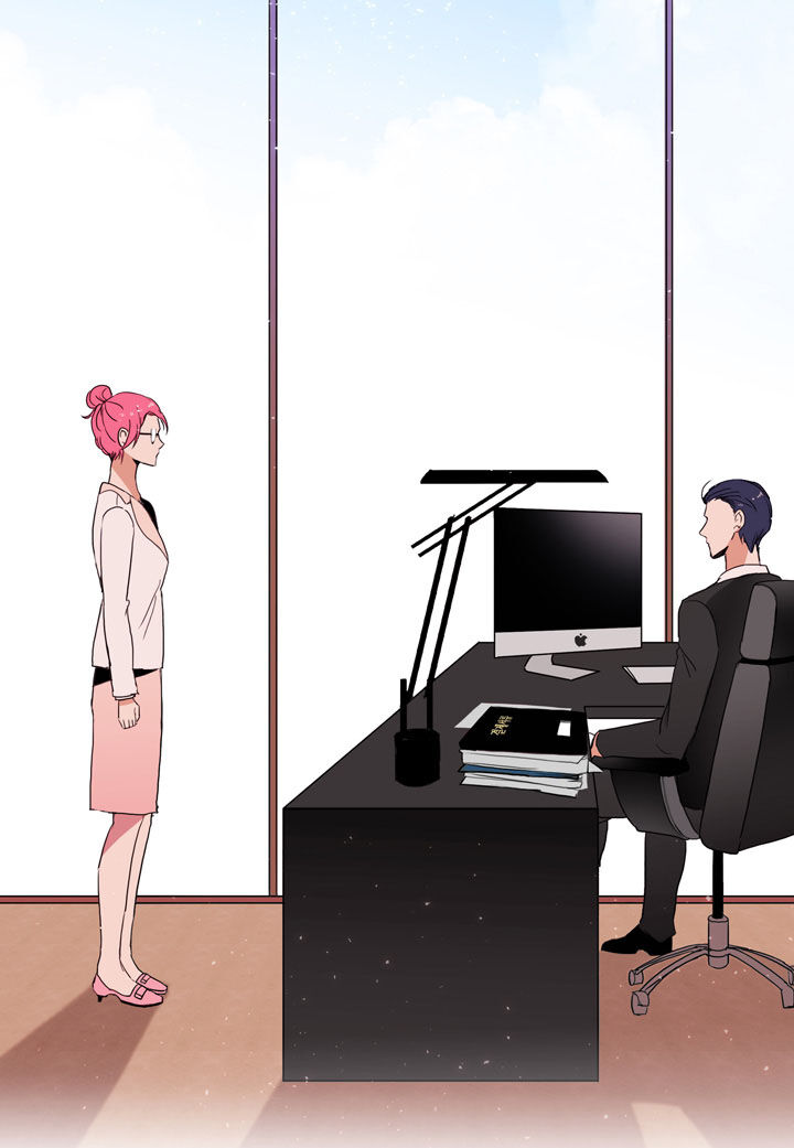 The Problem of My Love Affair Chapter 16 - page 48
